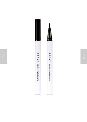 Atomy Fırçalı Göz Kalemi Gri-Bej - Görsel 4