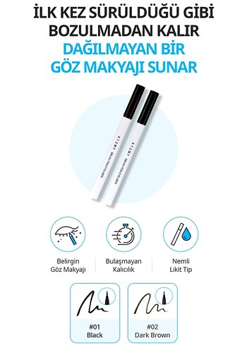 Atomy Fırçalı Göz Kalemi Gri-Bej - Görsel 6