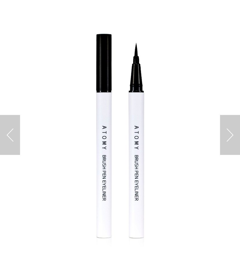 Atomy Fırçalı Göz Kalemi Gri-Bej - Görsel 2