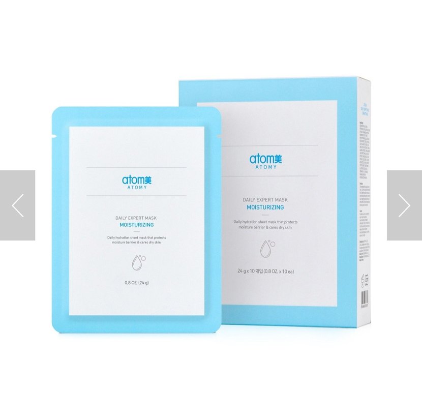 Atomy Nemlendirici Kadın Yüz Maskesi - Görsel 2