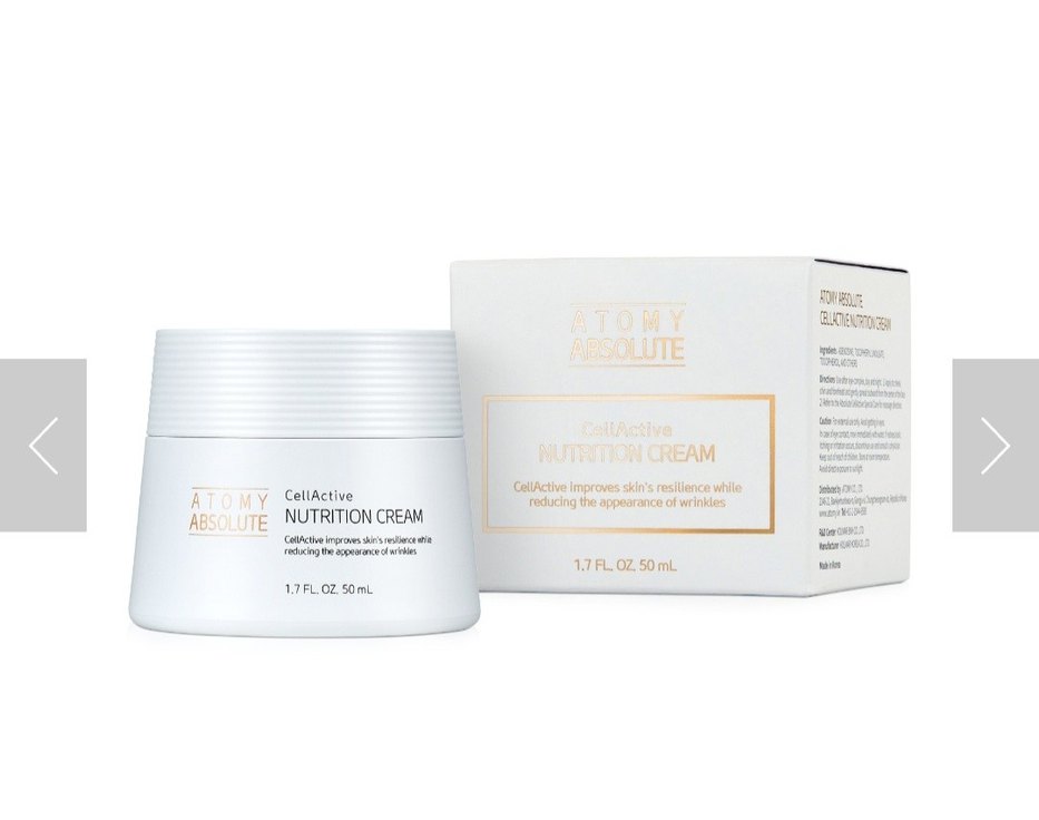 Atomy Absolute Besleyici Krem 50 ml - Görsel 2