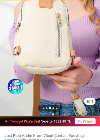 Bej Deri Kadın Omuz Çantası - Görsel 3