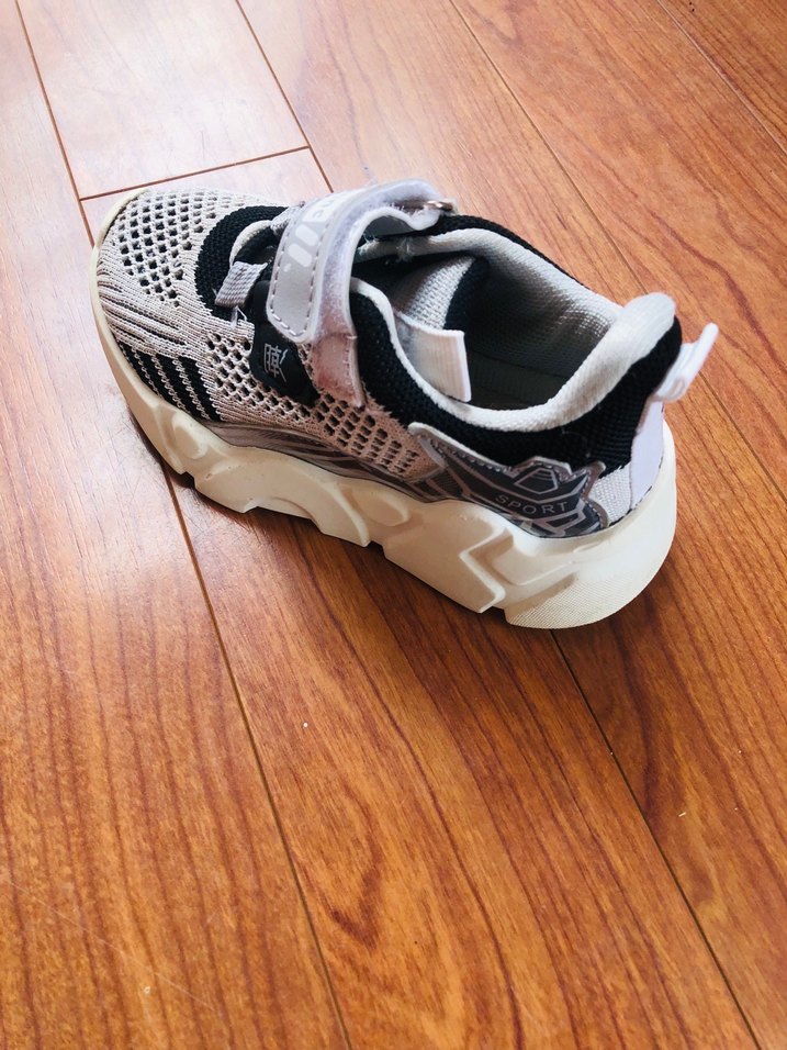 Gri Zebra Desenli Erkek Çocuk Spor Ayakkabı - Görsel 2