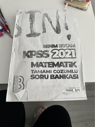 KPSS mat 2021
