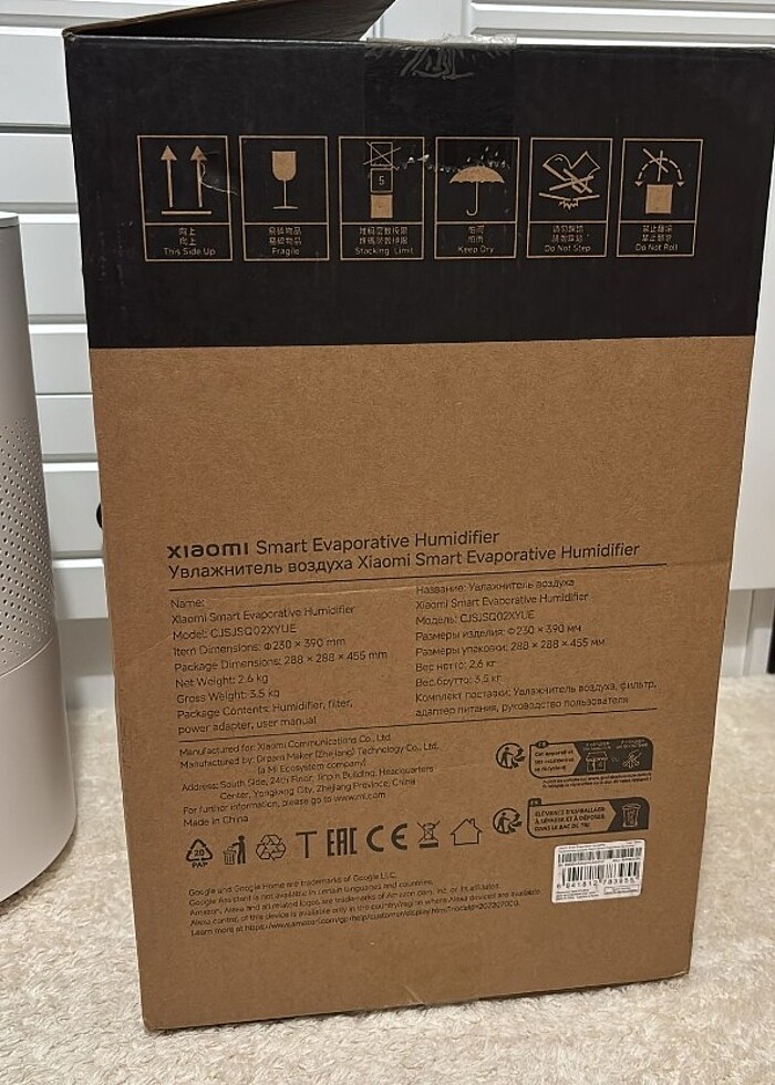 Xiaomi hava nemlendirici 4 - Görsel 5