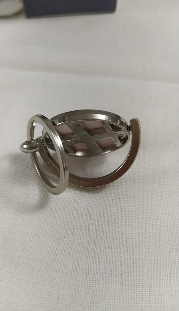 Kırmızı Ay Yıldızlı  Metal Anahtarlık - Görsel 3