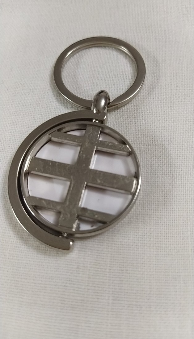 Kırmızı Ay Yıldızlı  Metal Anahtarlık - Görsel 4