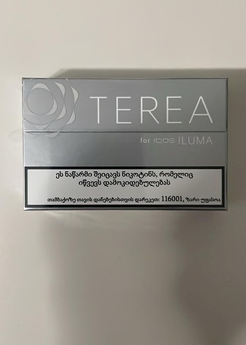 m Beden Tişört (terreaa)