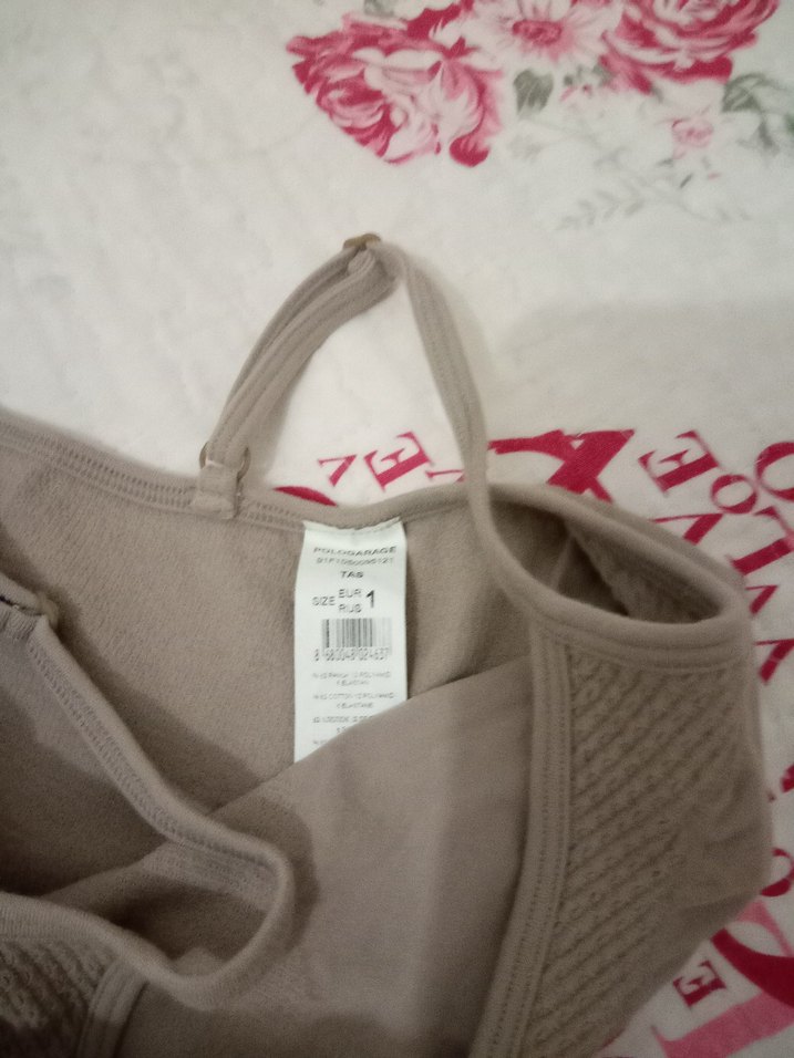 Bej V Yaka Hamile ve Emzirme Geceliği - Görsel 3