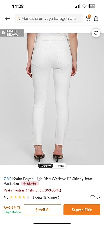 Gap GAP Yüksek Bel Skinny Jean Pantolon