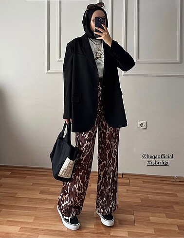 Diğer leopar pant