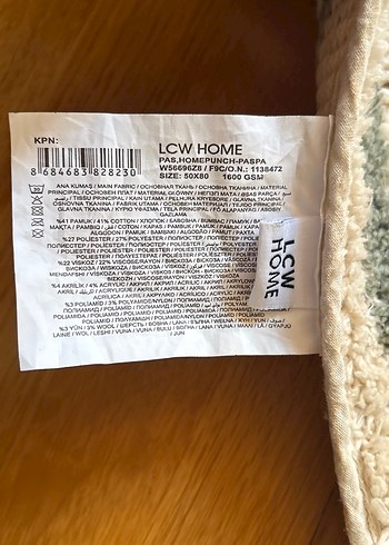 Home yazili paspas yeni - Görsel 3