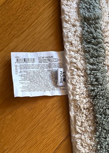 Home yazili paspas yeni - Görsel 2