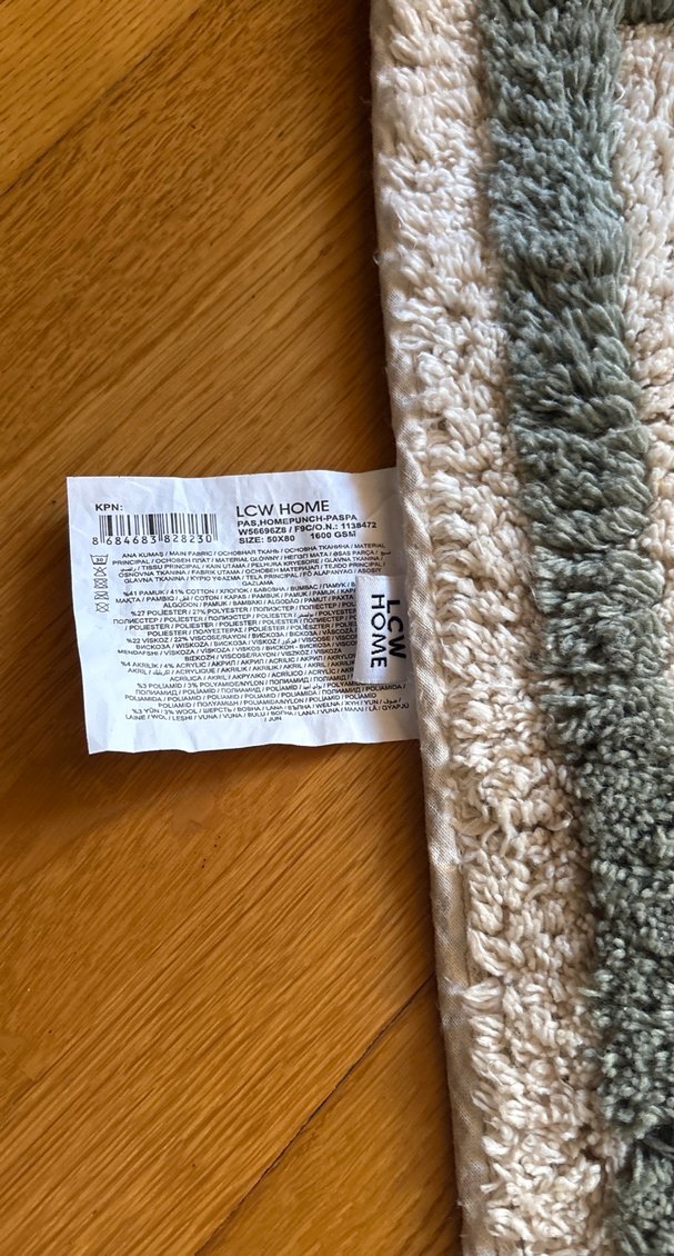 Home yazili paspas yeni - Görsel 2