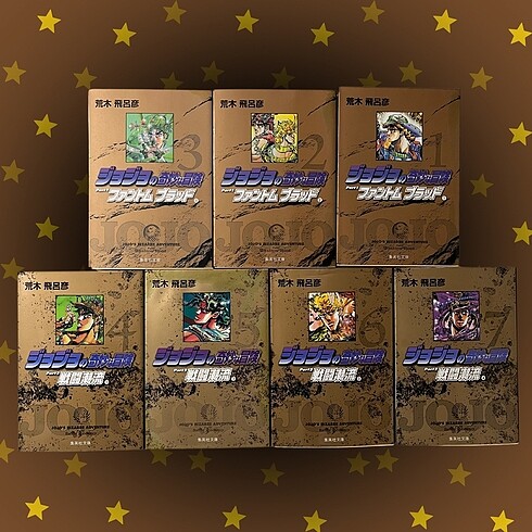  Beden JoJos Bizzare Adventure Part 1 : Phantom Blood & Part 2 : Battle