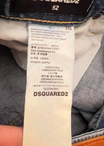 Dsquared2 Mavi Yırtıklı Denim Şort - Görsel 13