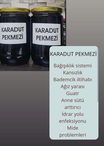 Diğer