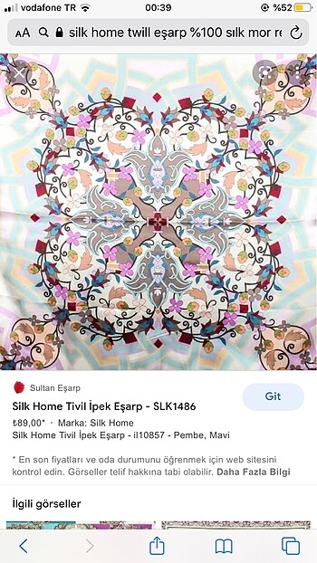 Silk home