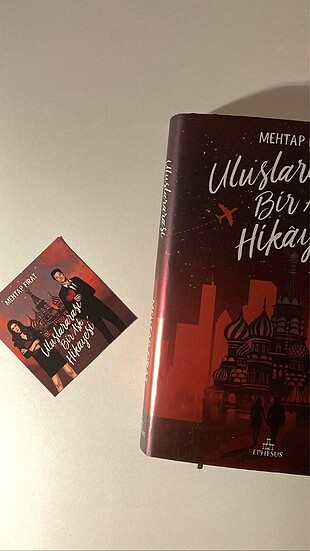 Uluslar Arası Bir Aşk Hikayesi