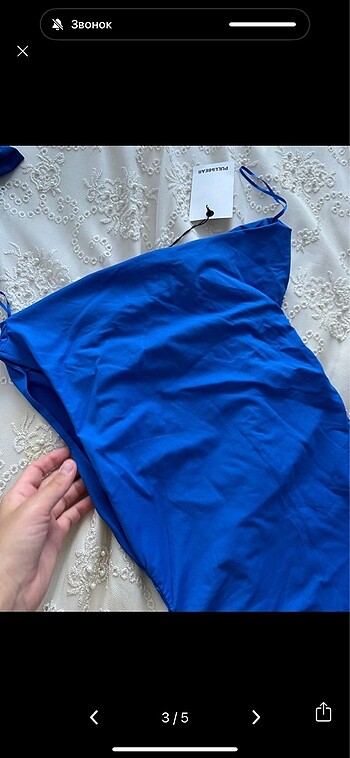 l Beden Pull &Bear elbise 