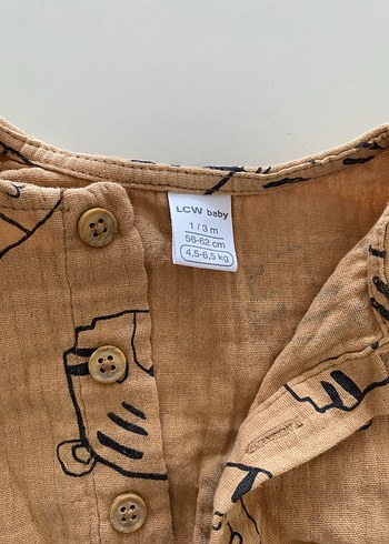 LC Waikiki Kahverengi Zebra Desenli Kolsuz Bebek Tulum
