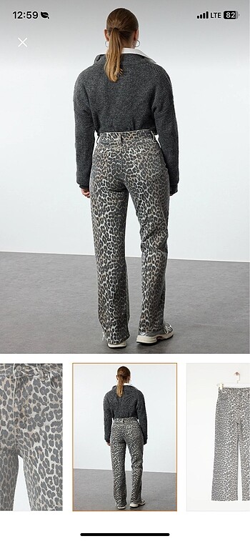 Leopar pantolon