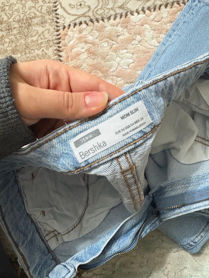 Kadın Mavi Peluş Detaylı Bol Kesim Denim Pantolon - Görsel 3