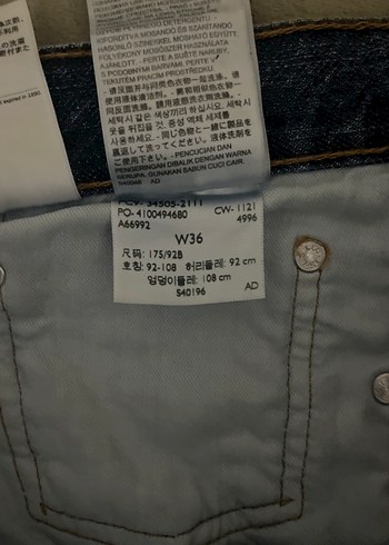 ABD  ÜRÜN KOT ŞORT  W 36 L BEDEN - Görsel 8