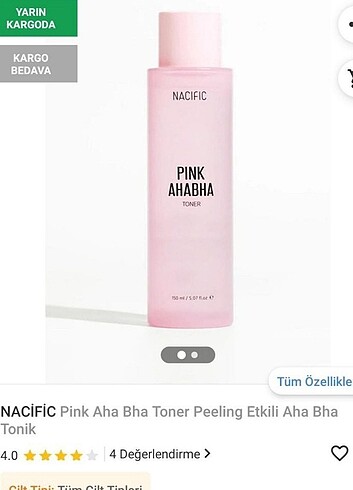Nacific aha beta toner