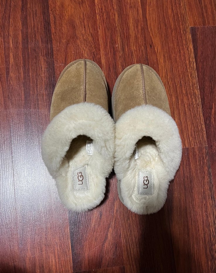 Bej Süet Tüylü Kadın Ev Terliği - Görsel 4