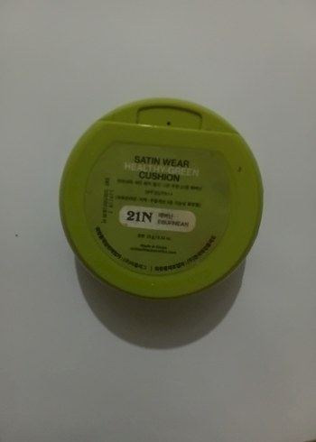 Nars unleashia satin wear healthy green cushion