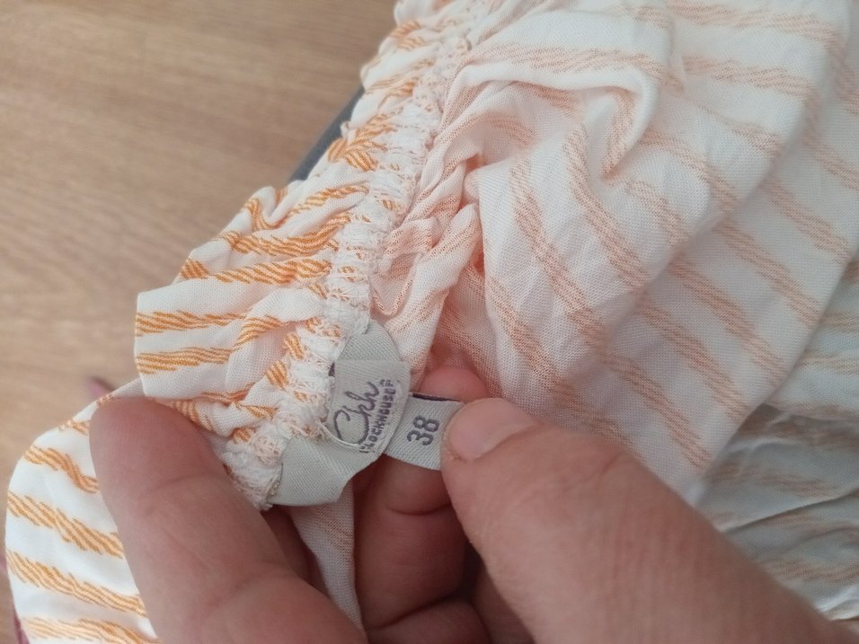 Bej Çizgili Kısa Kol Bluz - Görsel 3