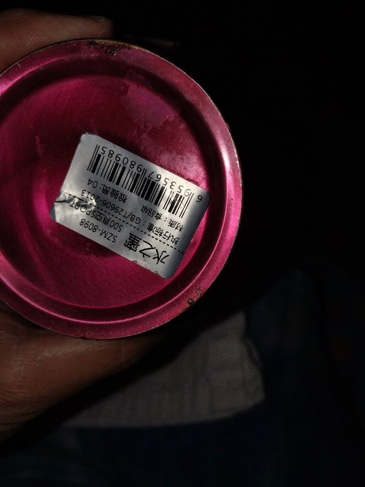 Pembe Çocuk , yetişkin Termos Şişesi - Görsel 5