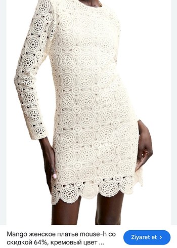 Uzun Kollu Beyaz Dantel Midi Elbise - Görsel 2