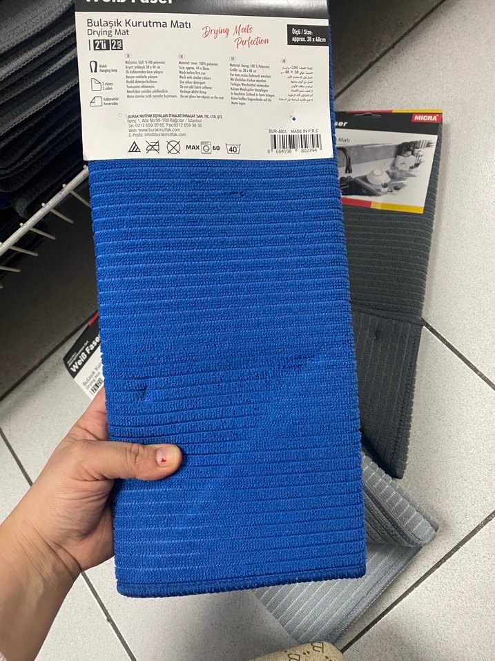 MICRA Siyah Kurutma Matı 38x46 cm 2 li - Görsel 3