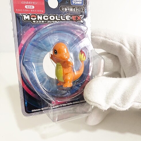 Pokemon Charmender