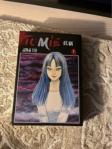 TOMIE