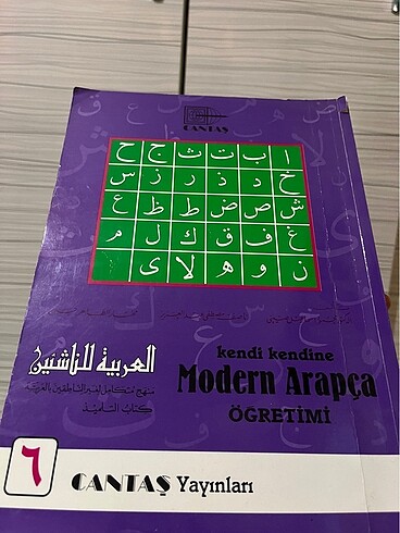 Modern Arapça Öğretimi