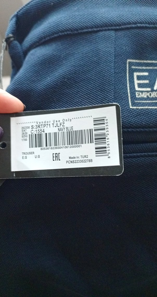 EA7 Lacivert Kadın jogger Pantolon - Görsel 2