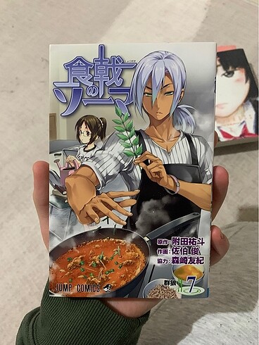 food wars japonca manga