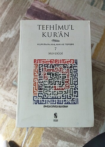 Tefhîmu'l Kur'ân Mevdûdî