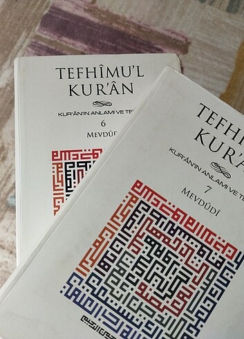 Tefhîmu'l Kur'ân Mevdûdî
