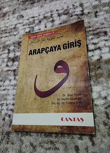Arapçaya Giriş 