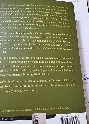  Beden Ayfer Tunç 