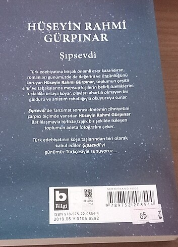  Şıpsevdi