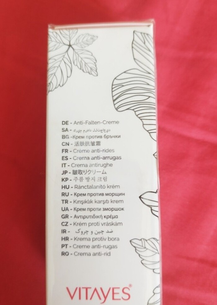 Vitayes AGEBACK Anında botoks etkisi  - Görsel 4