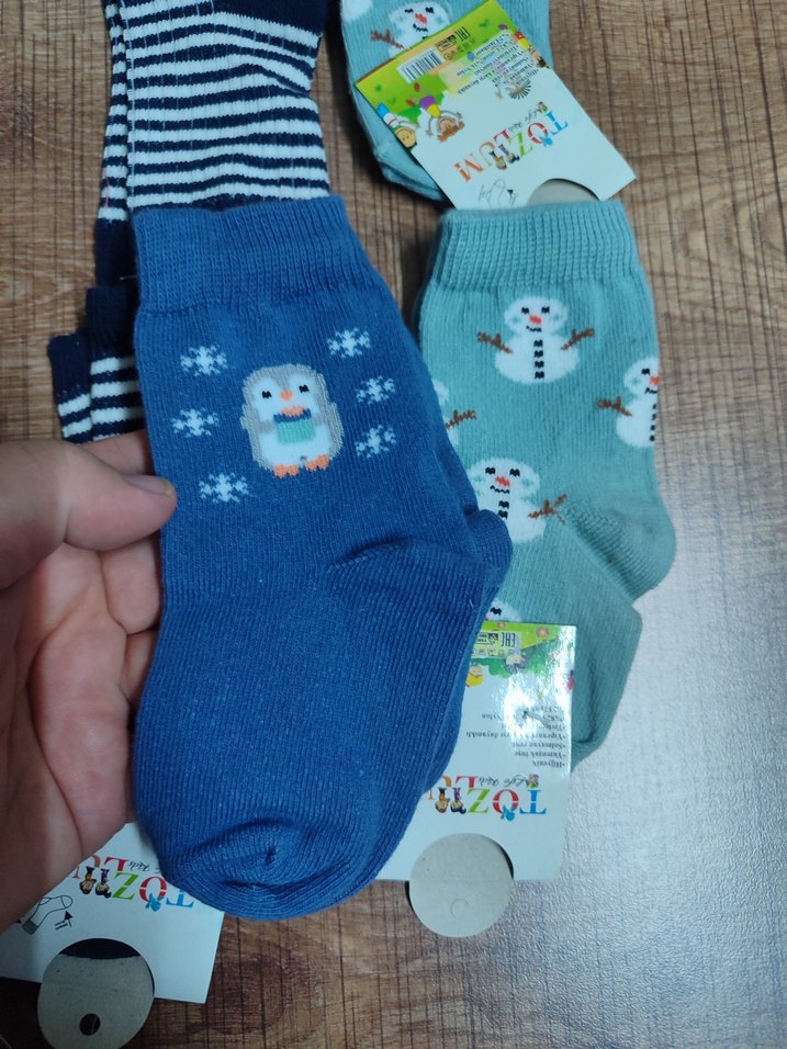 Erkek Çocuk Renkli Desenli Çorap Seti - Görsel 2