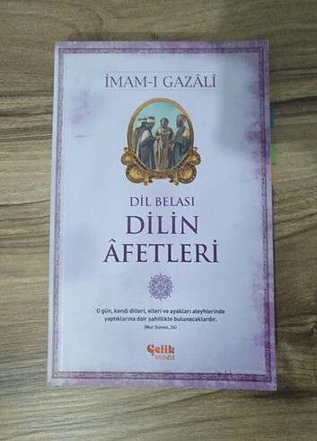 Dilin Afetleri, İmam-ı Gazâli