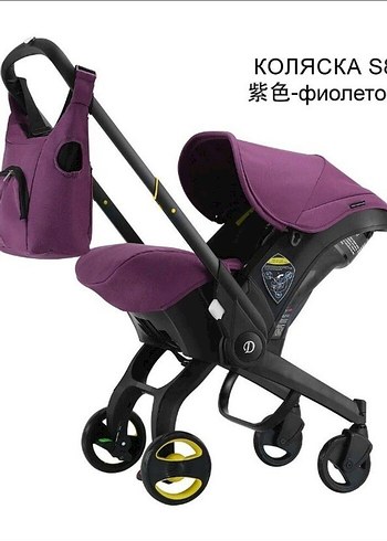 doona bebek arabası muadil