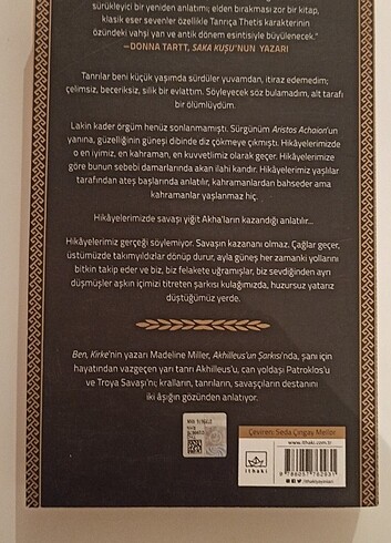 Achellius'un şarkısı